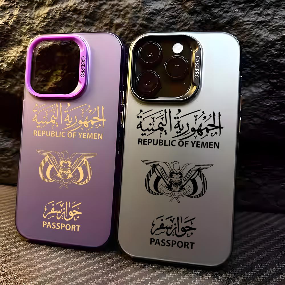 Apple Iphone 15 Pro Max - Y-Yemen Passport Phone Case For iPhone