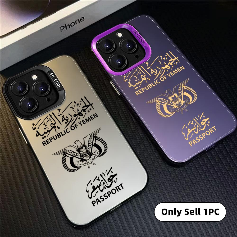 Y-Yemen Passport Phone Case Fo - Apple Iphone 15 Pro Max review and price