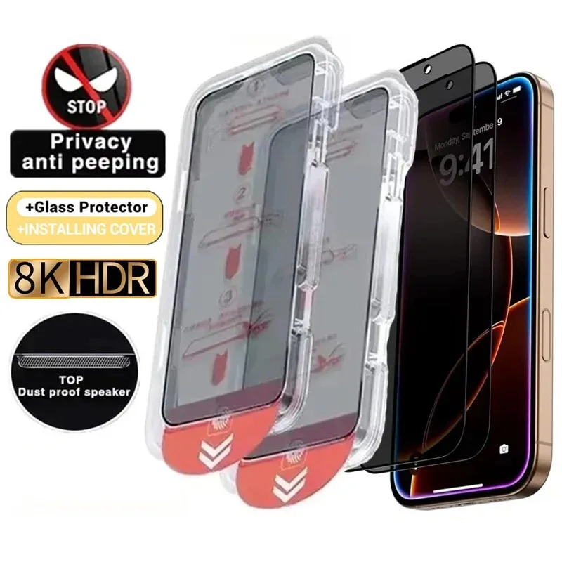 5PCS Privacy Screen Protector  - Vivo Y28 review and price